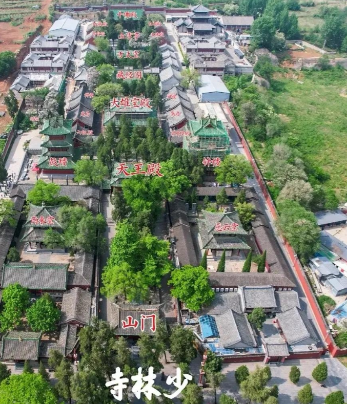 少林寺全景鸟瞰，规模其实并不大。