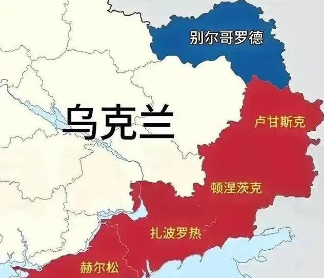 残酷真相！乌克兰必须认命了：未来，不管俄乌冲突最终结局如何，克里米亚与乌东四州都