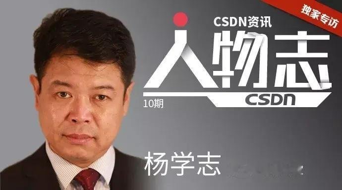 学术造假，恶劣的白嫖行为，华为前资深科学家杨学志猛烈抨击“韬（τ）定律”。这是目