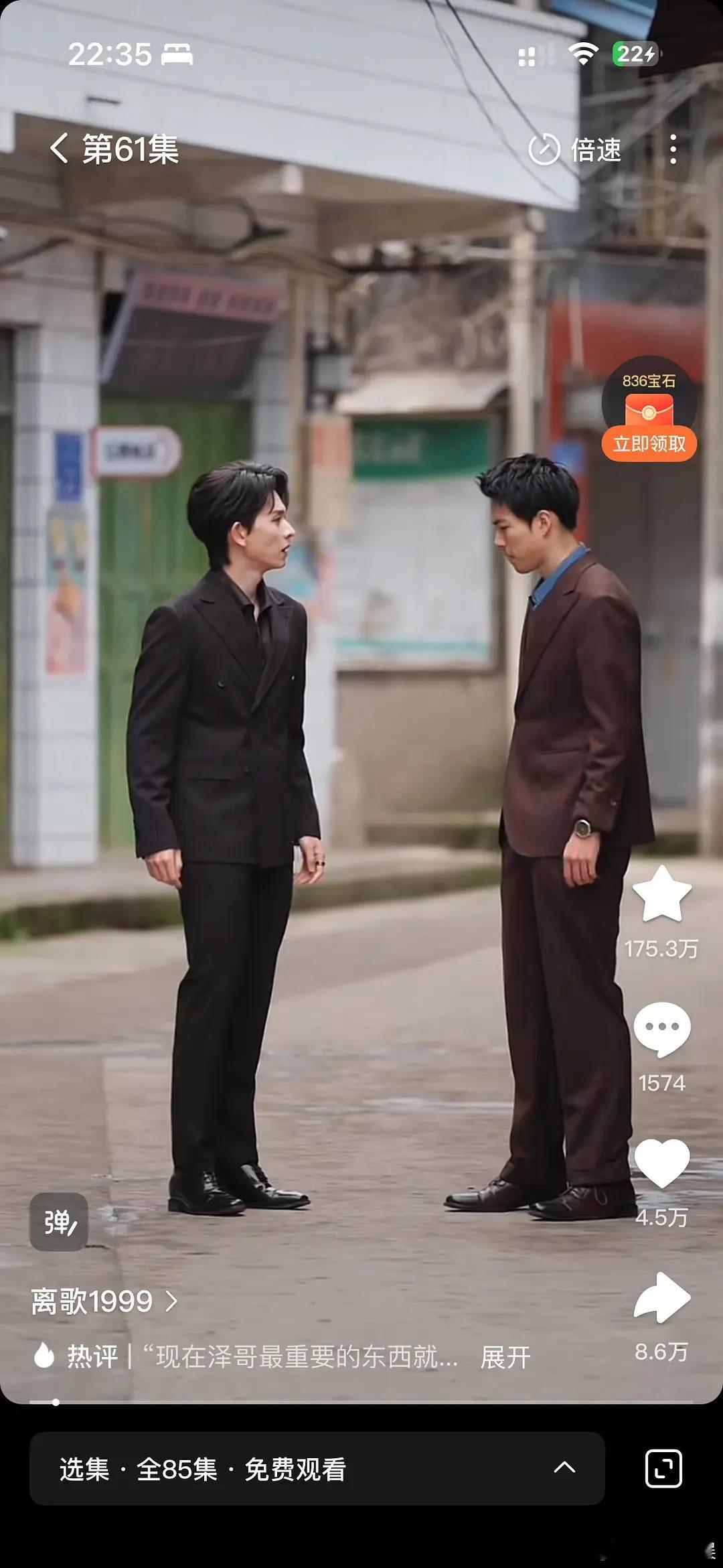 什么雷霆身材要不还是回去拍古装剧吧