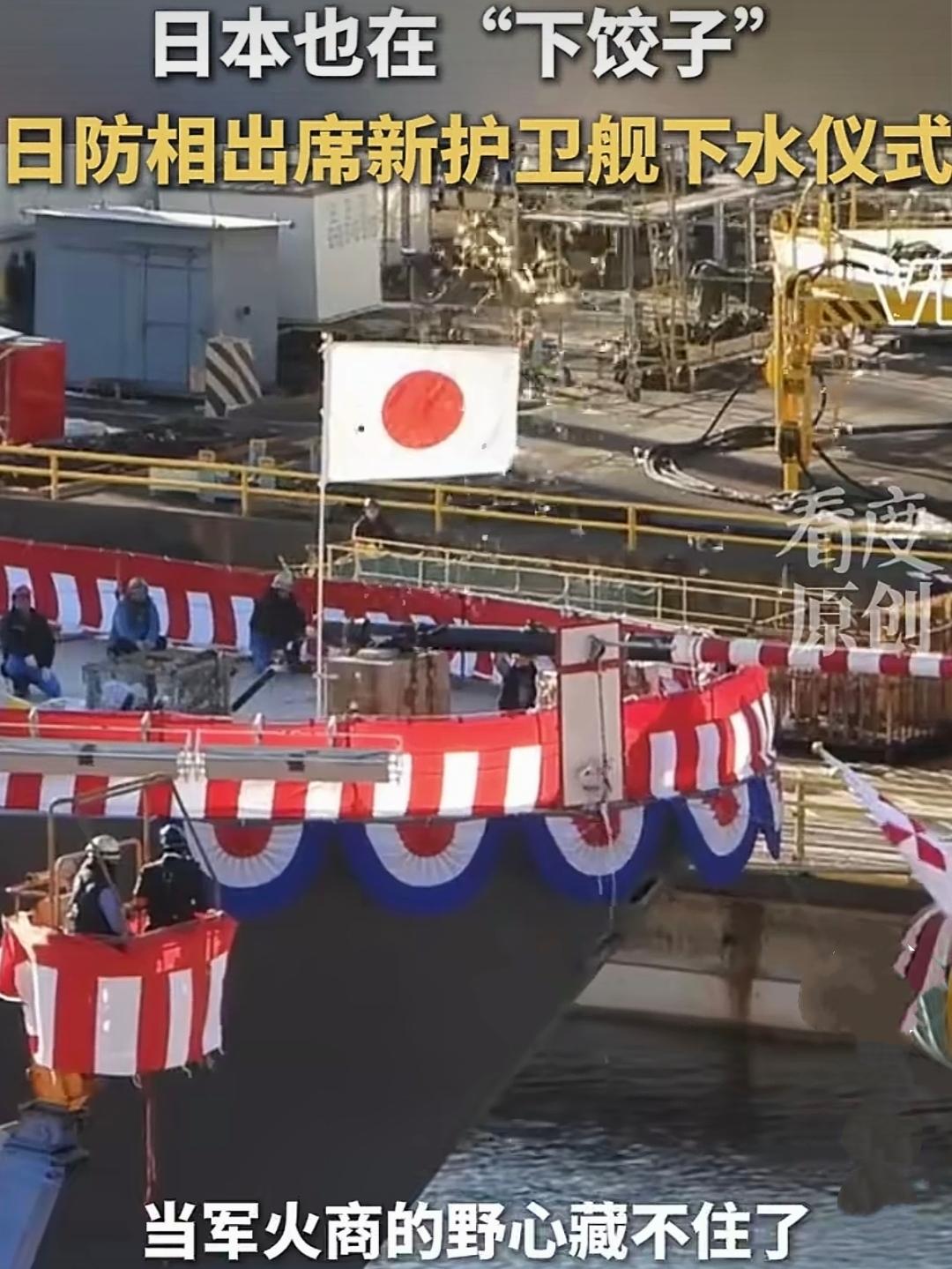 别只盯着中国海军