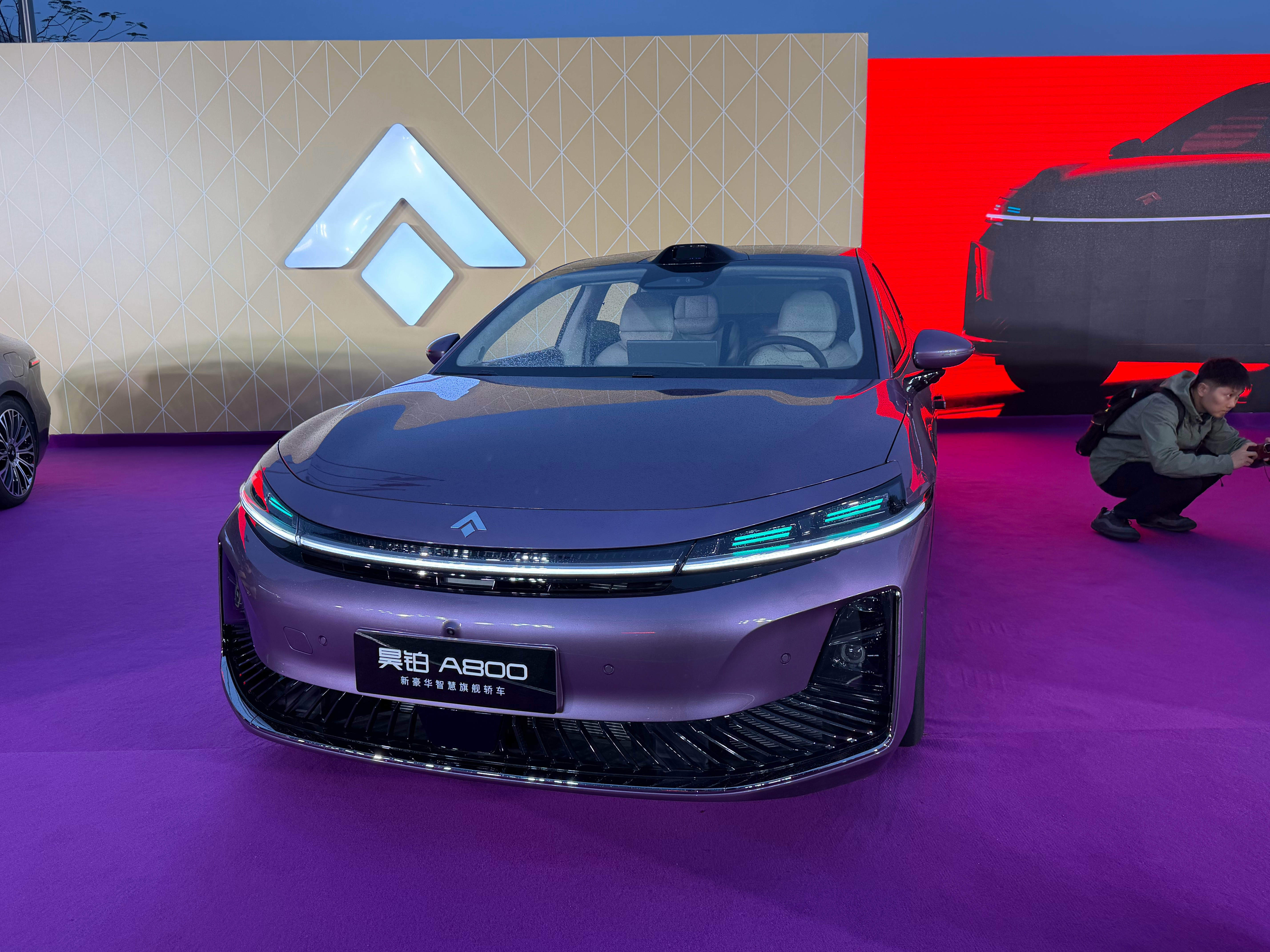 昊铂A800要做新豪华智慧旗舰轿车，你猜价格会是多少？广汽昊铂a800上市定档3