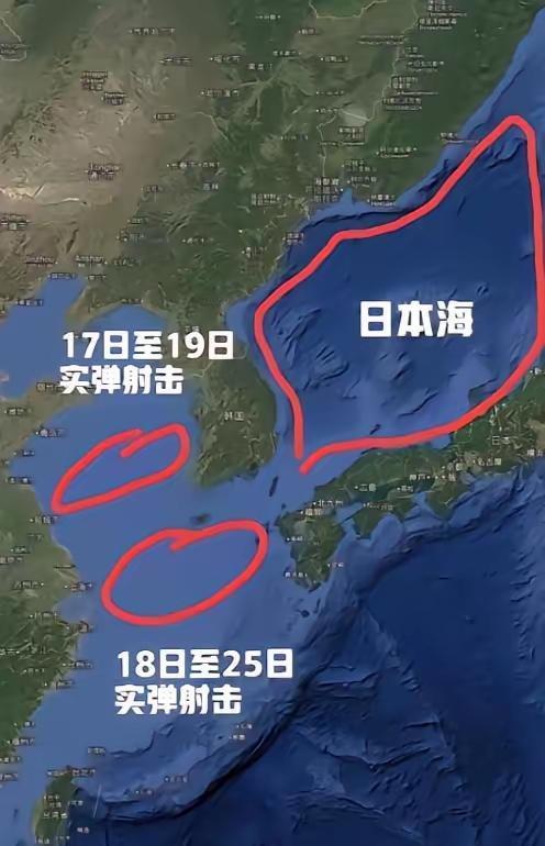 火药味已经越来越浓了，现在不光是黄海和东海进行军事演习，美国那边甚至拉上了日本，