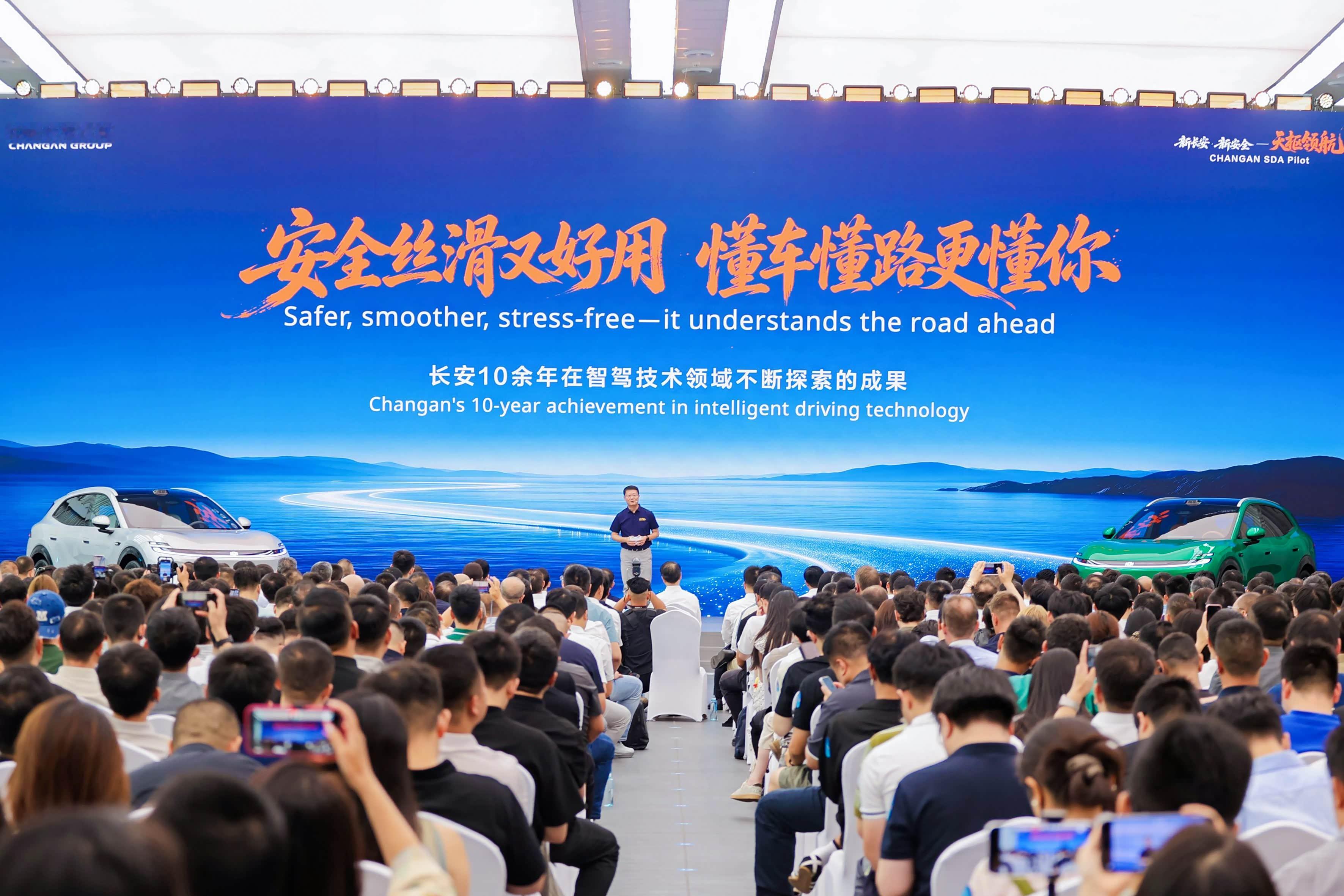 长安智驾自研：不是切割华为，是拿回主导权长安汽车明确主品牌仅搭载自研天枢领航，并非与华为“切割”，而