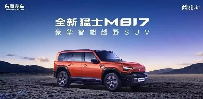 听金牌销售一句劝：1.通勤用，纯电车！2.短途用，混动车！3.长途用，插混