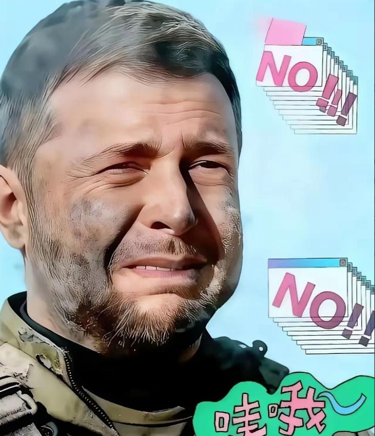 太惨烈！乌军袭击了一辆开往赫尔松的医疗车，而这辆医疗车是为了救治重症患者的。目前