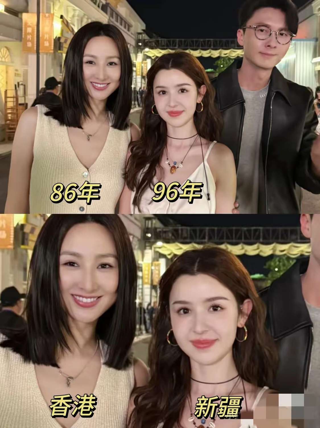 不是，瞬间对地域性长相起了敬意