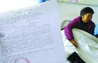 天津这起医院猝死的案子，最近在网上刷屏了，很多人看完都替家属捏了把汗。刘某在医院