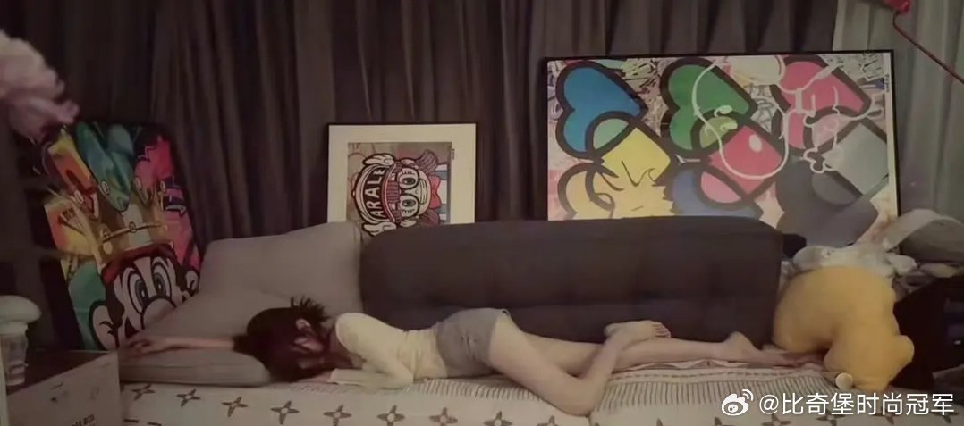 杨超越天塌下来还有这绝世好身材顶着