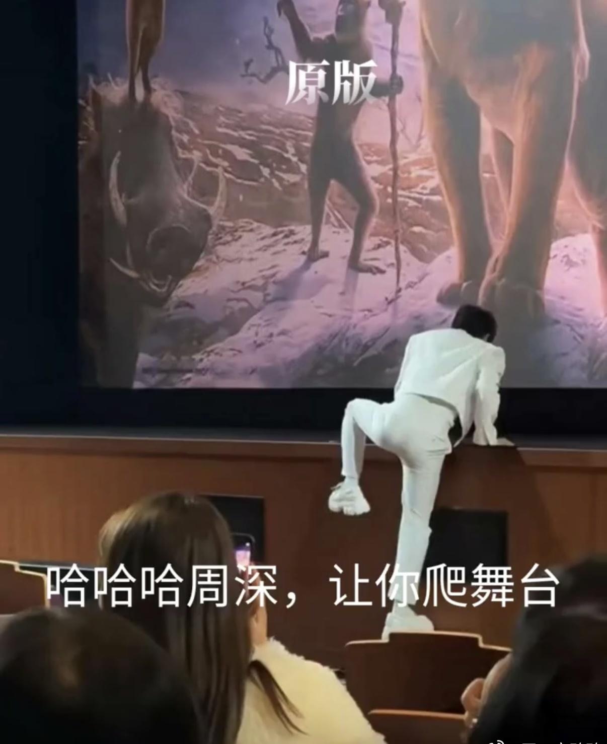 脸替型歌手😁一款非常实用的小周深😎周深既然这宇宙让我单身​​​