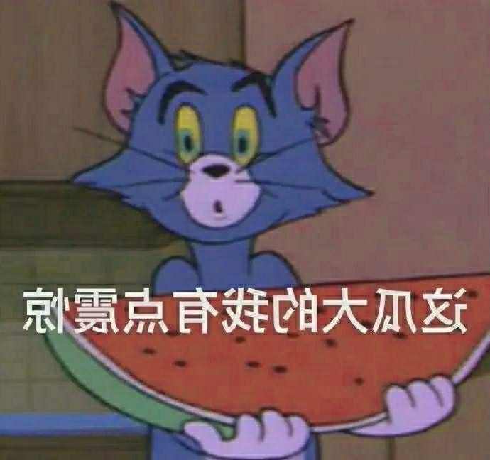 给你们讲个超炸裂的八卦！医院来了个男病人。一开始我们都不知道，第一天陪他的是个“