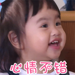 十二星座被表白后的反应：白羊：好啊！什么时候在一起？（当场答应）金牛：愣住，然后