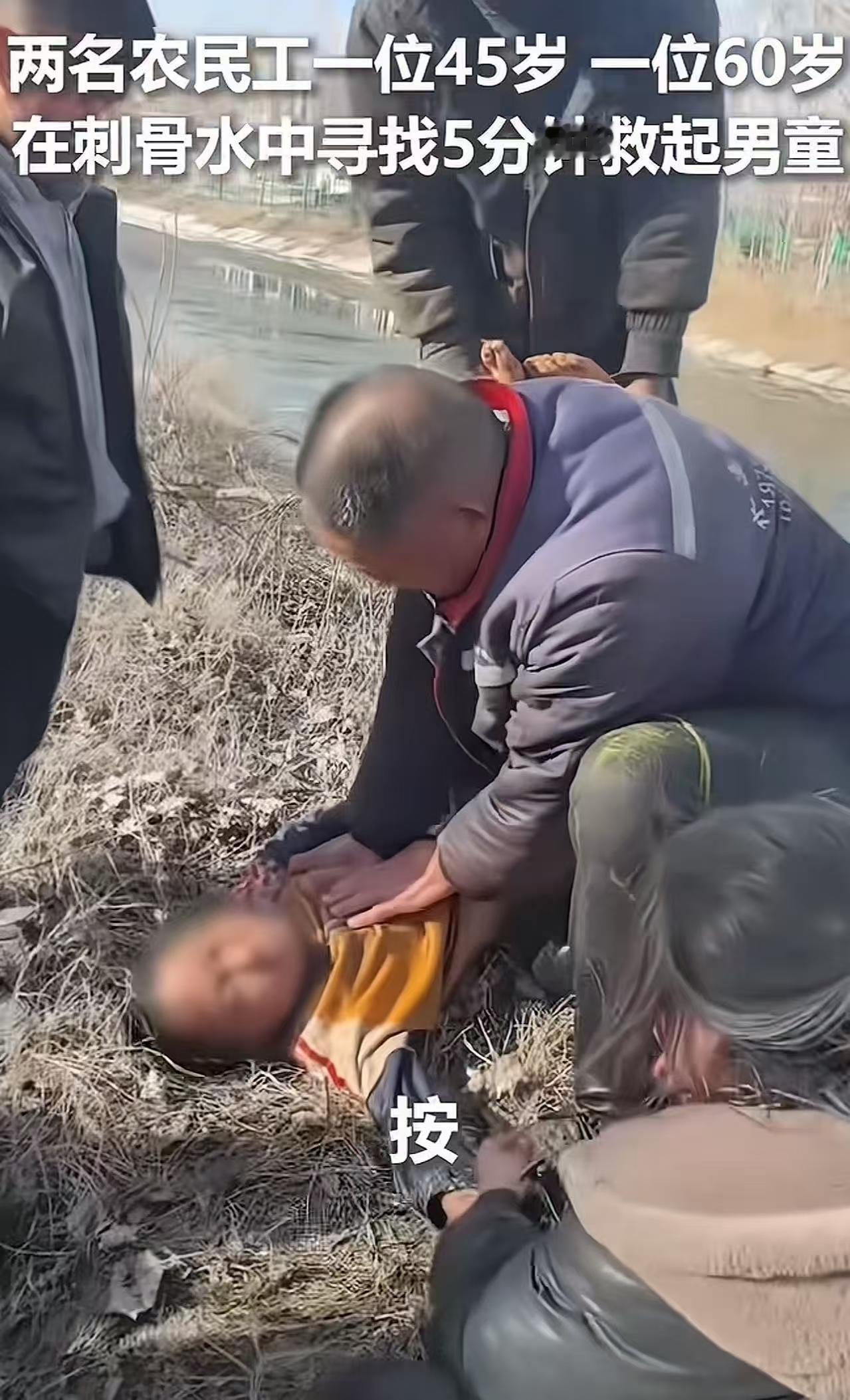 “伯伯，救救我哥哥，救救我哥哥啊！”河南兰考，一个小妹妹妹在水泥厂向2个农民工求