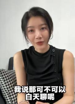 2026年9月，浙江金华，一位女演员去试短剧角色时，导演直夸她身条好、模样俊。等