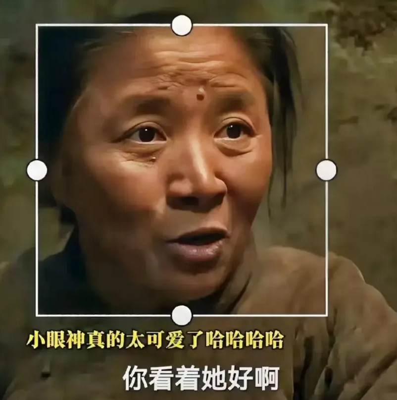 被《生万物》里的大脚娘圈粉了林永健扮演的封二，凉薄又爱财，可他的妻子大脚娘却朴