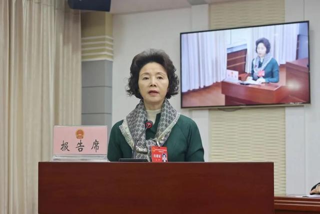 重庆市委批准, 开除孔萍党籍