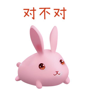 问了就没回我，不给你留不是很正常的事？