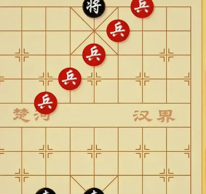 象棋高手看过来！红帅、六兵对战黑将、两车，这局要赢，红方该咋走？快出策略，破解残