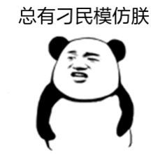 内娱多得是背肖战采访却不背台词的人·之前不是有人爆料吗：·说一些经纪