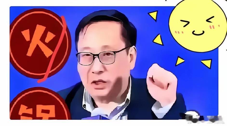 深圳一家科技公司，主动退出政府安全数据库项目竞标。高志凯盯上的，不是项目本身，是