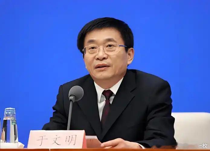  国家中医药管理局原局长于文明一审获刑十五年。