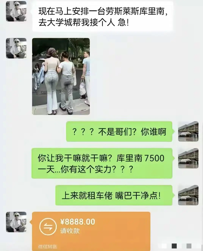 好嘞哥，一会儿给你送过去