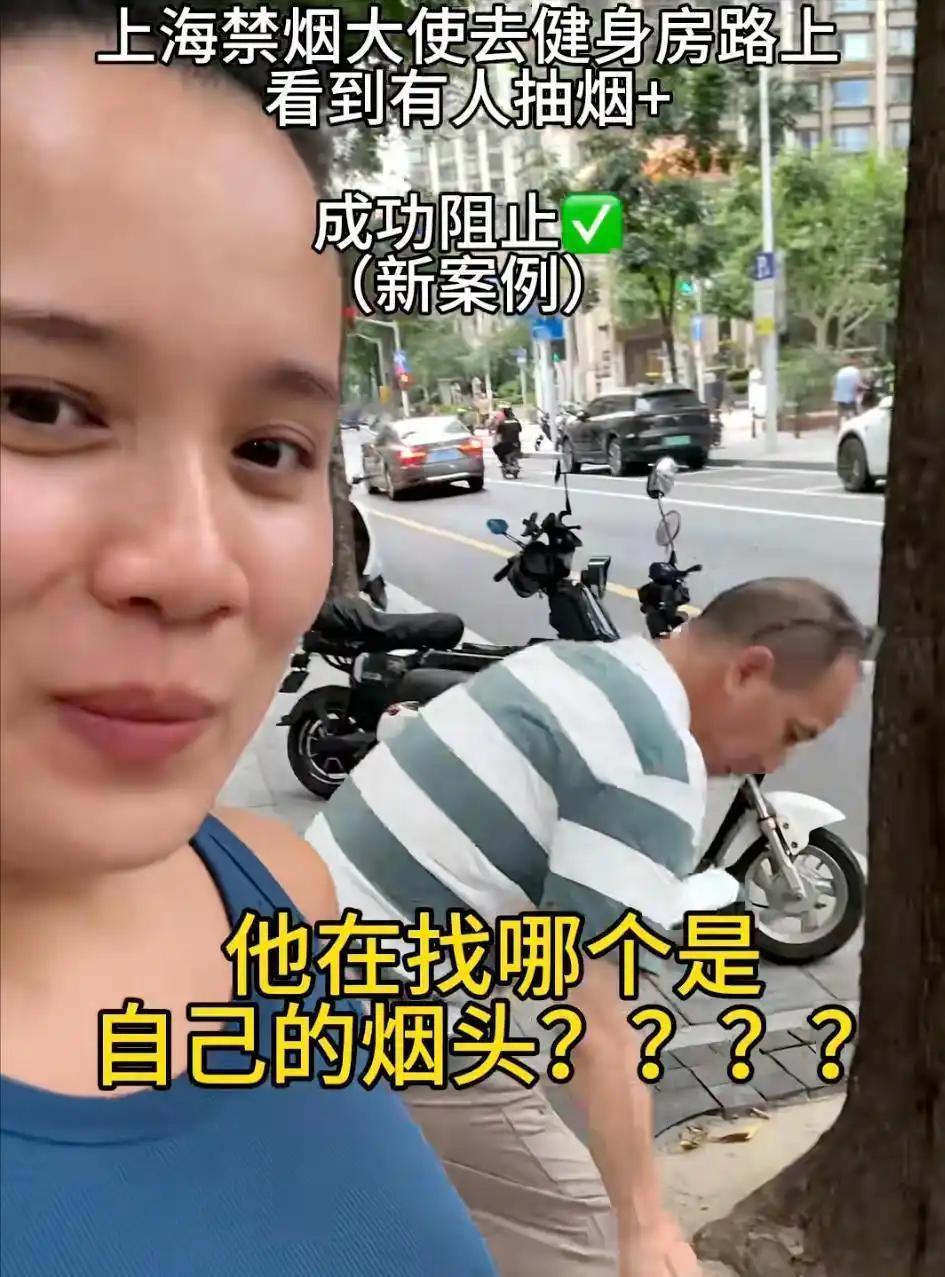 不知不觉中，某些原来搞性别对立的女网红，已经悄悄变更了赛道。现在，她们摇身一