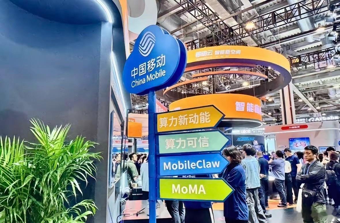 你知道吗，国内最难进的10大央企:1、国家电网2、中国石油3、中国移动4、中国