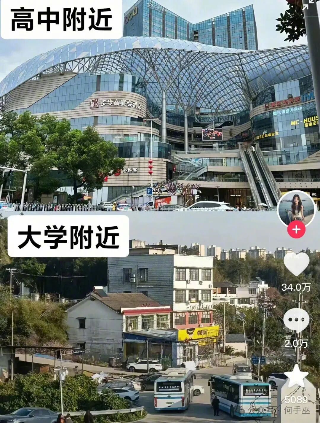 这波操作，是返璞归真，还是原地TP？
