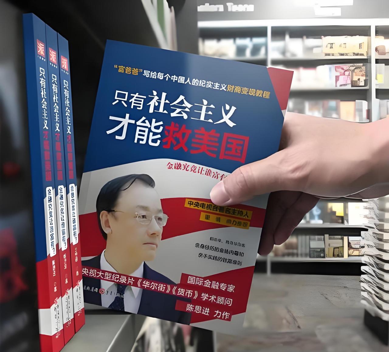 万斯承认了？美国最不敢面对的真相，被自己人一句话戳穿！万斯终于说了句“实话”
