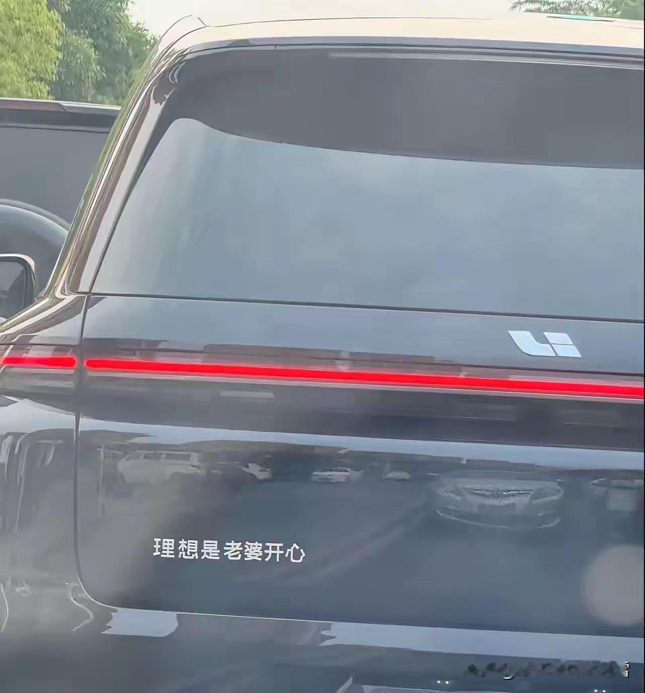 这男人，家庭地位一目了然[捂脸哭][捂脸哭]