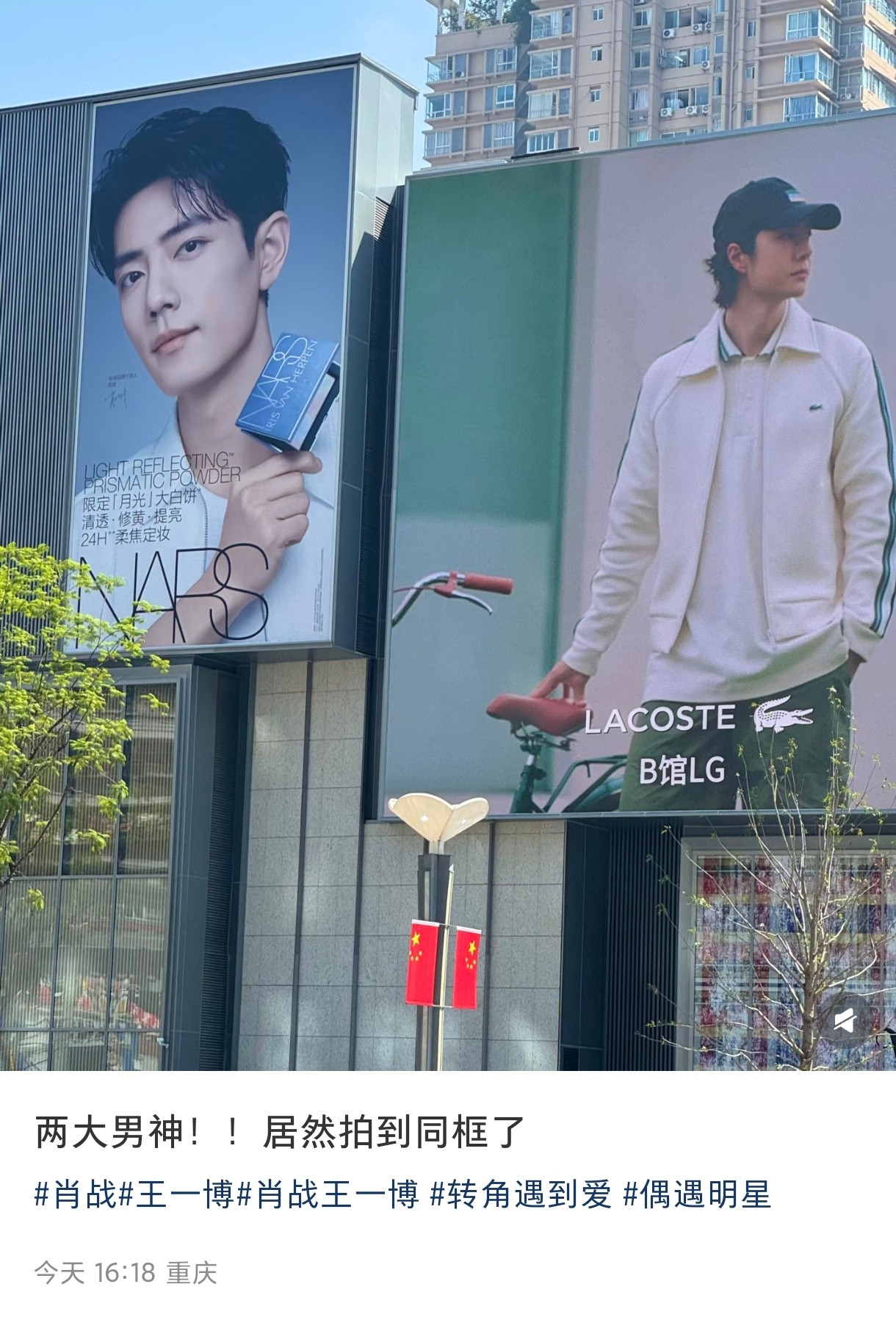 不错不错[大笑][大笑]​​​