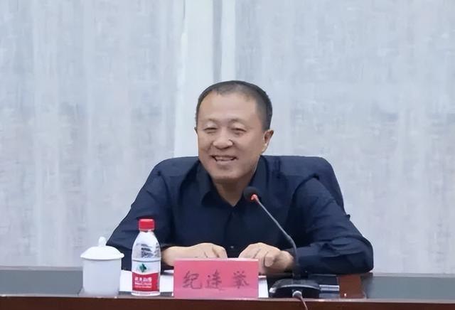 国家反腐之风刮到了黑龙江能源领域警钟长鸣，纪连举接受审查调查8月18日，
