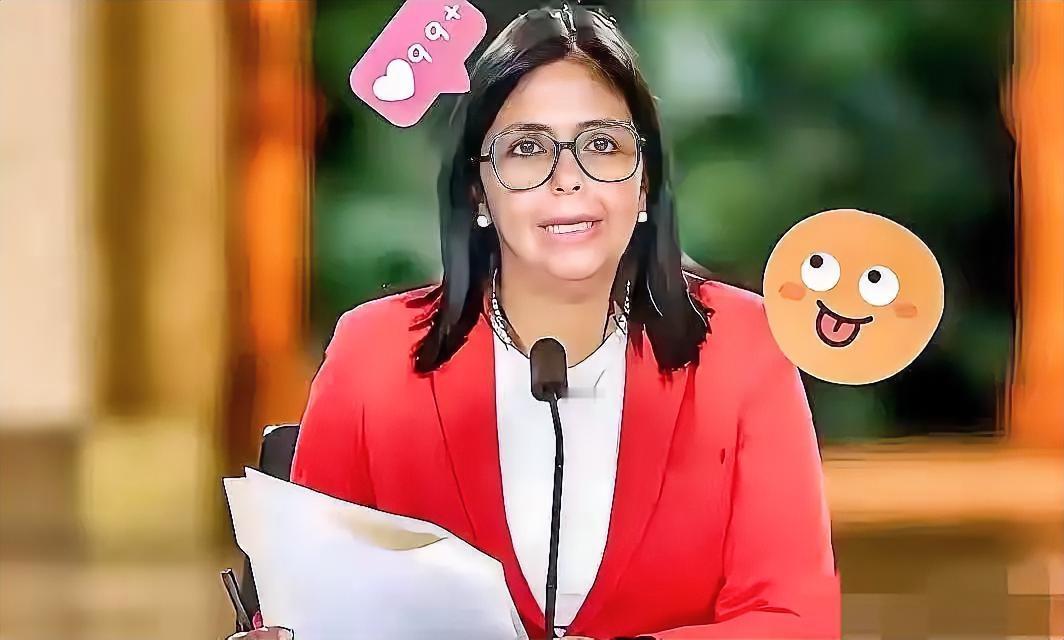 罗德里格斯：比钢还硬的狠女人，马杜罗最锋利的秘密武器这个笑靥温柔的女人，藏