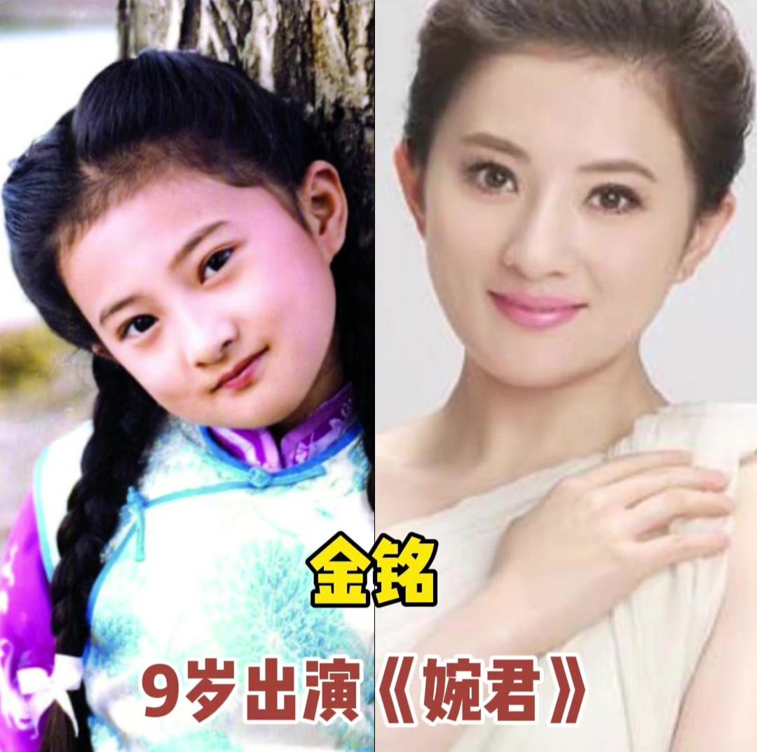 四位明星🔥火遍大江南北的小艺人今昔颜值PK，谁惊艳了时光呢?