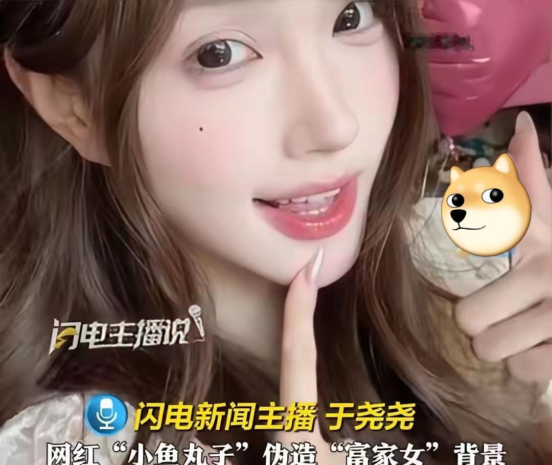 浙江杭州，女子装成富家女，结交了不少有钱的朋友，她经常以借宿为由，拖着大行李箱住