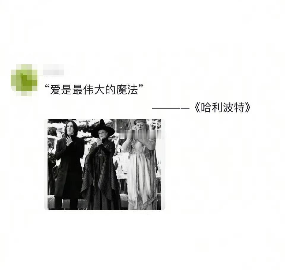 可以刻在DNA里面的台词​​​