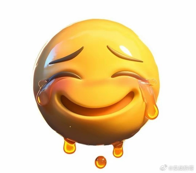 在新主线出来时，不要盲目猜主线，不论接下来的主线是科技还是其他，都要等现在的主线