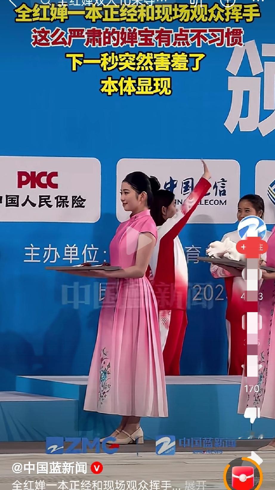 唉！虽然是双人跳拿了冠军，但是，全红婵也不易，她感言说：真怕拖了王伟莹的后腿。这