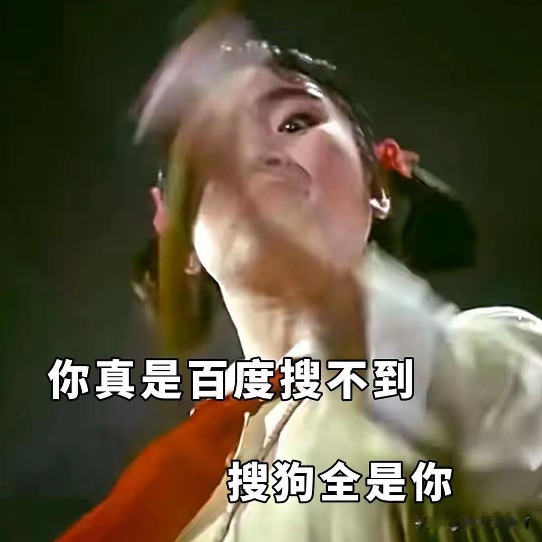 早上圆通客服来了个电话让我明白了为什么他们的服务这么差劲了。一个糟糕的团队背
