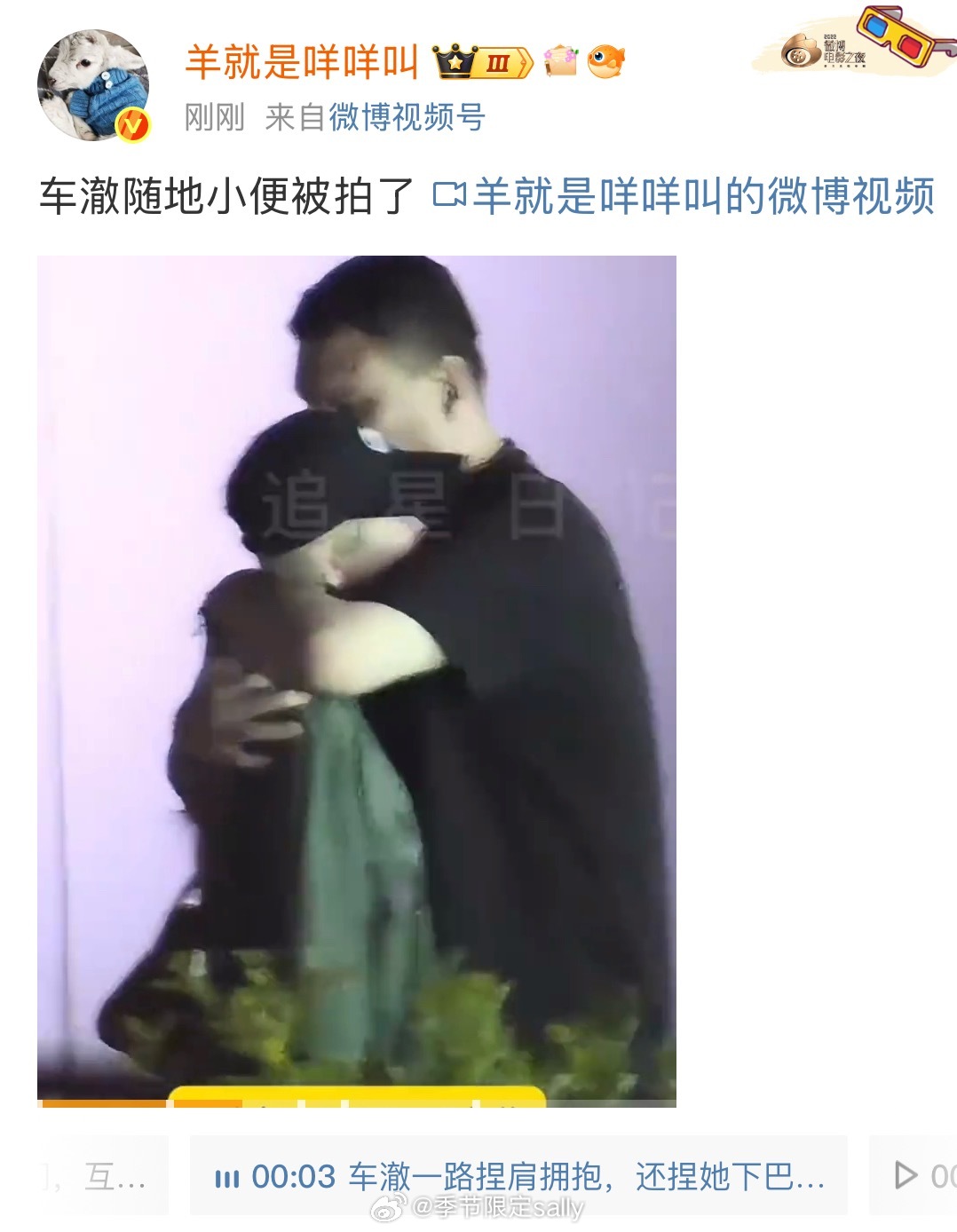 [笑着哭][笑着哭][笑着哭]我真无语​​​