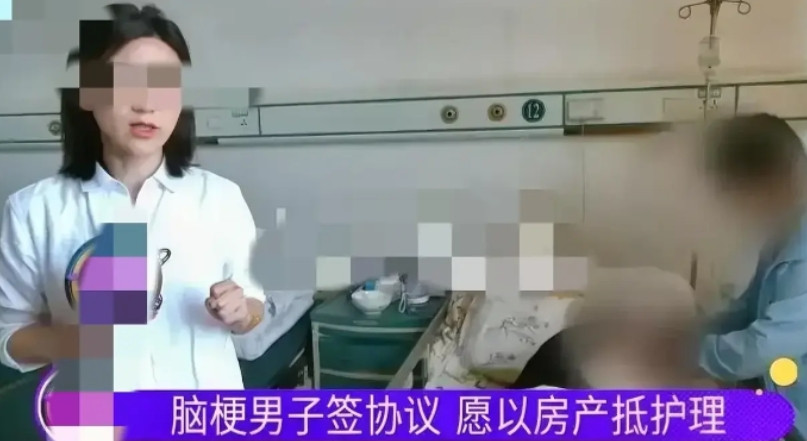 河南鹤壁，40岁男子先后脑梗9次，他离异没孩子，又和家里断绝了关系，无依无靠，一