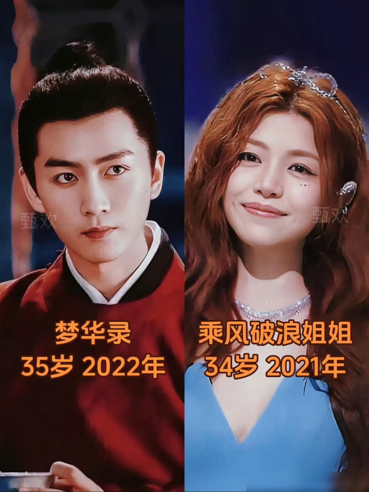 陈晓最近那状态，瘦得跟纸片人似的，还在片场死磕。陈妍希上综艺把话挑明了，心里有遗憾，但人只能往前走。