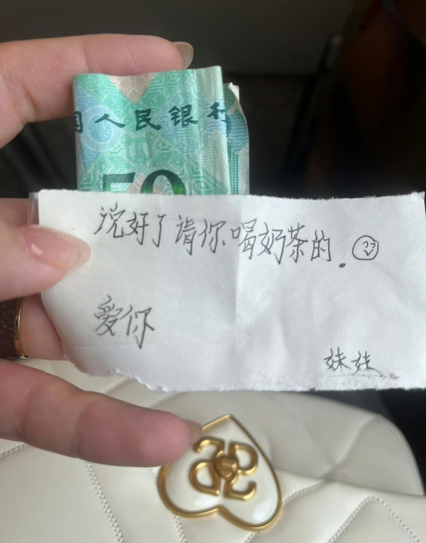 哭晕在高铁上