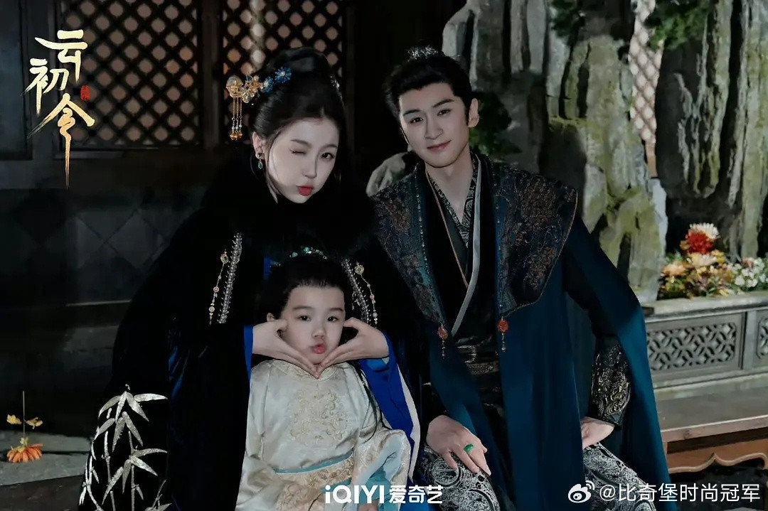 虞书欣：女孩子不规则的样子也很美