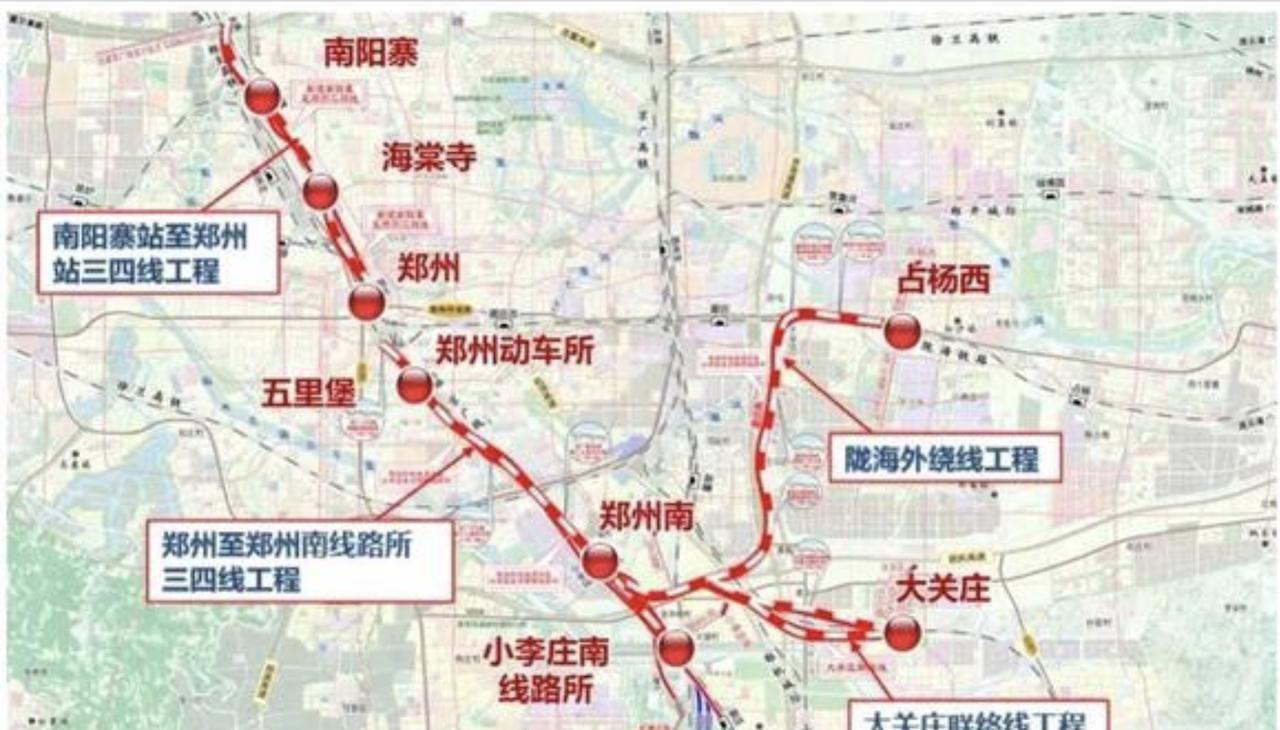 郑州铁路局因为最新两件事被喷惨了！一是投资300亿的郑州南站年内全面开工，这下