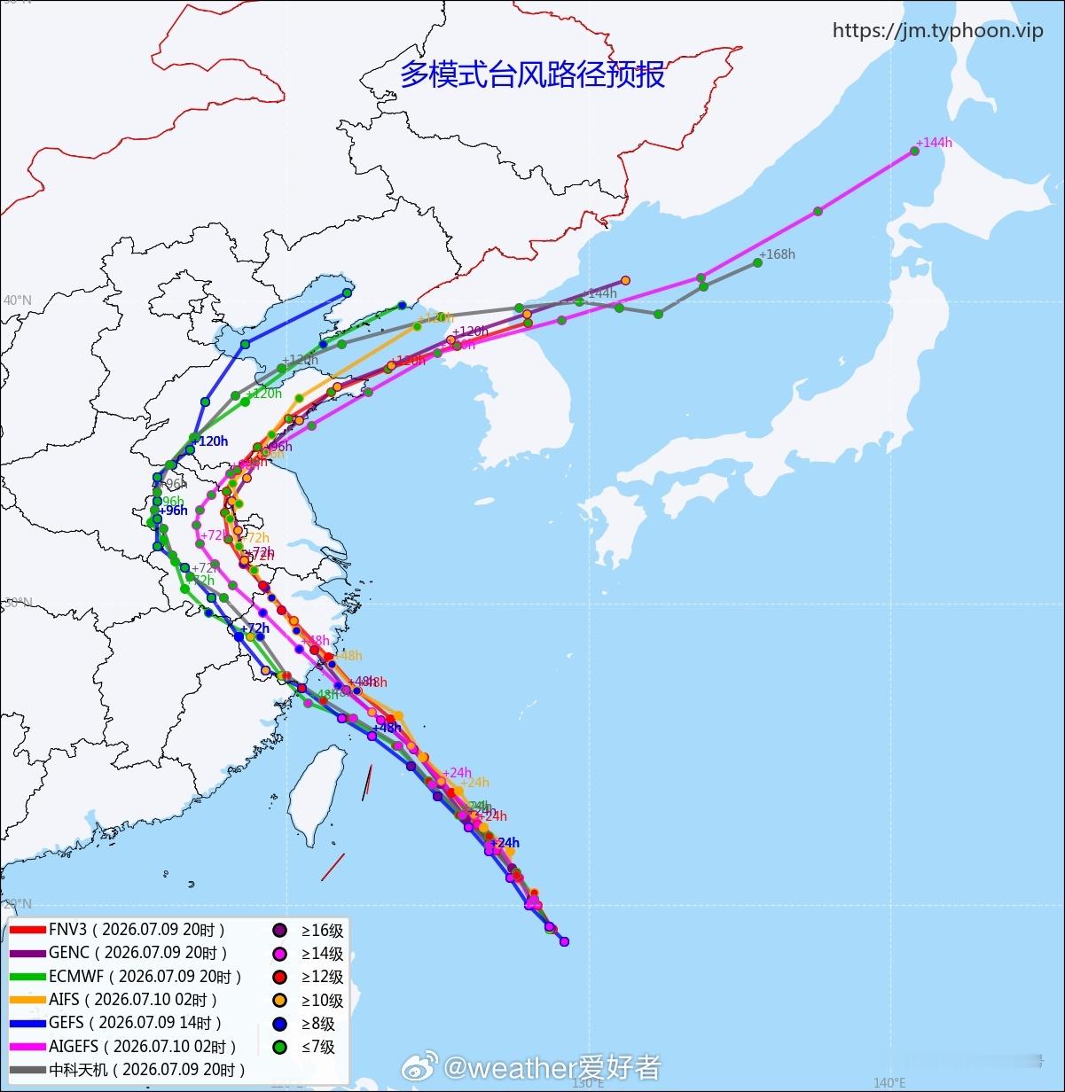 超强台风巴威登陆区域锁定最新的多模式预报看，都支持台风巴威明晚登陆浙江，但细看