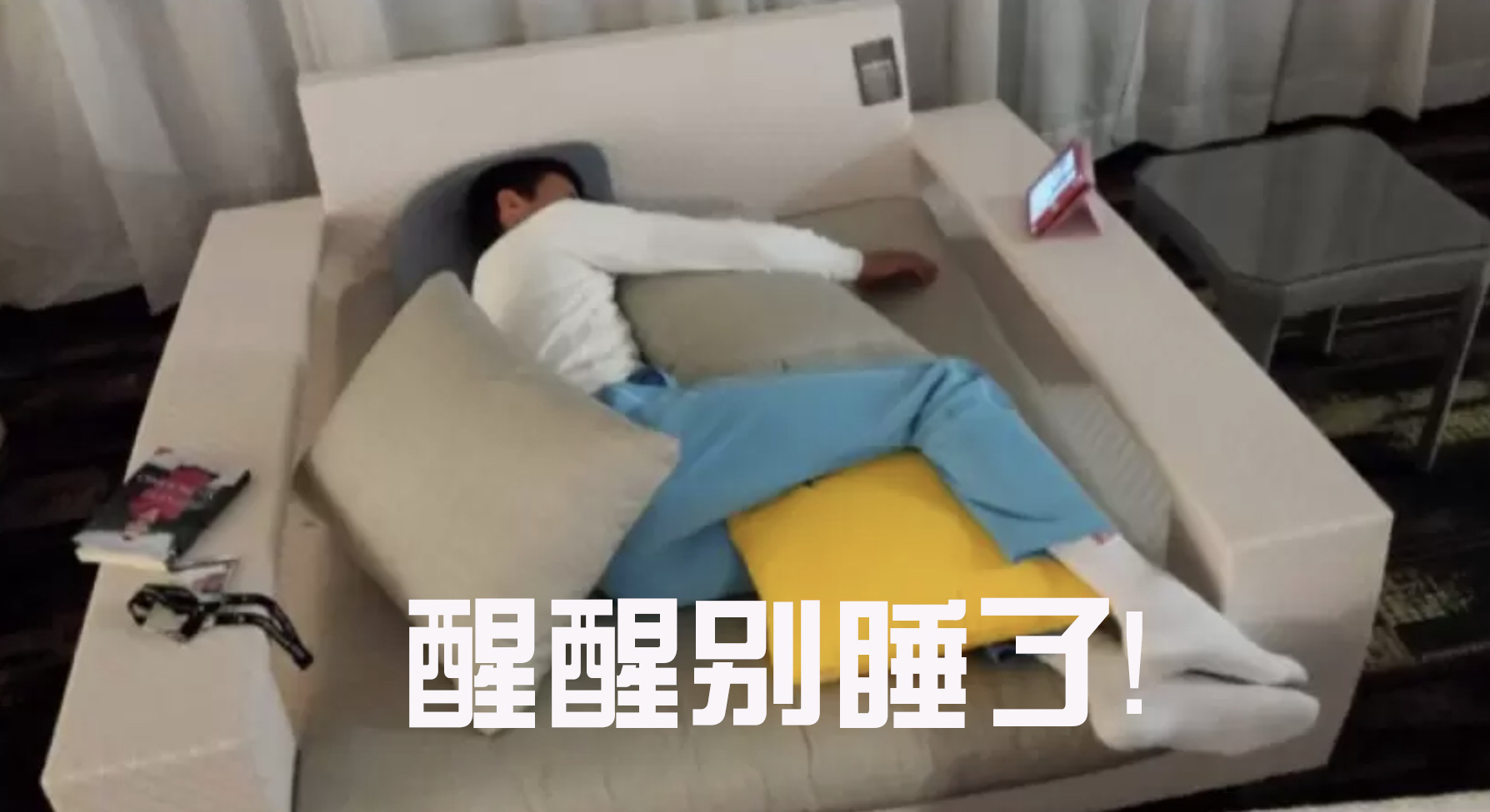 德约科维奇vs穆塞蒂德约4-6/3-6连丢两盘，大比分0-2落后穆塞蒂。谁来把