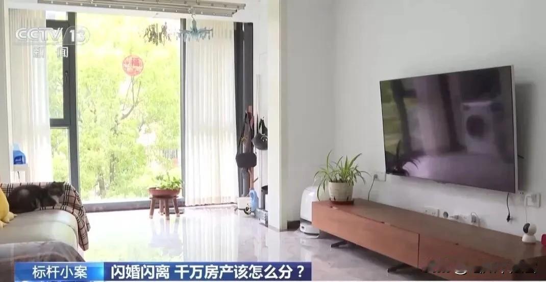 “空手套白狼？”光明网5月14日报道，上海23岁退伍小伙曹某搭顺风车时，和36岁