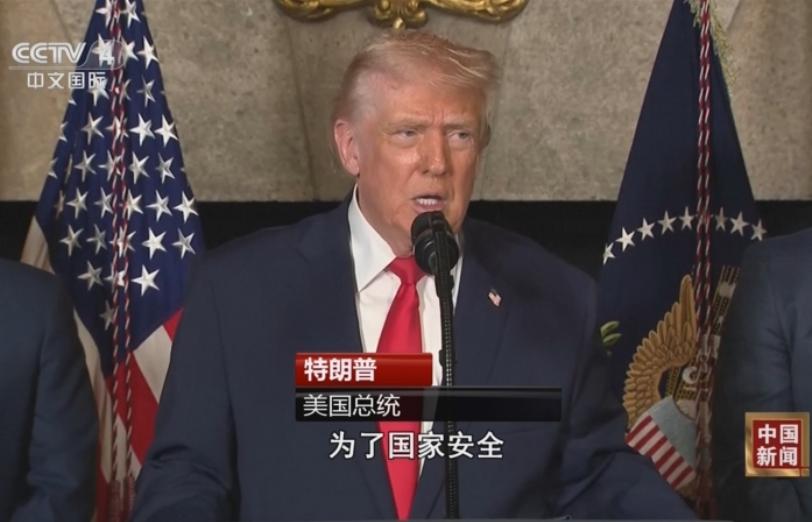 美国经这一战，往后世界格局几乎是明朗了，俄罗斯会尽快结束俄乌冲突，而中日开战的可